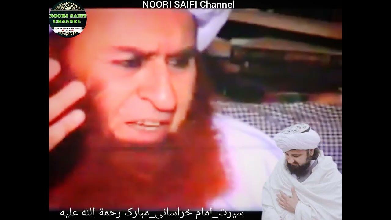 سیرت امام خراسانی پیر سیف الرحمن مبارک رحPeer Saifurehman Mubarak