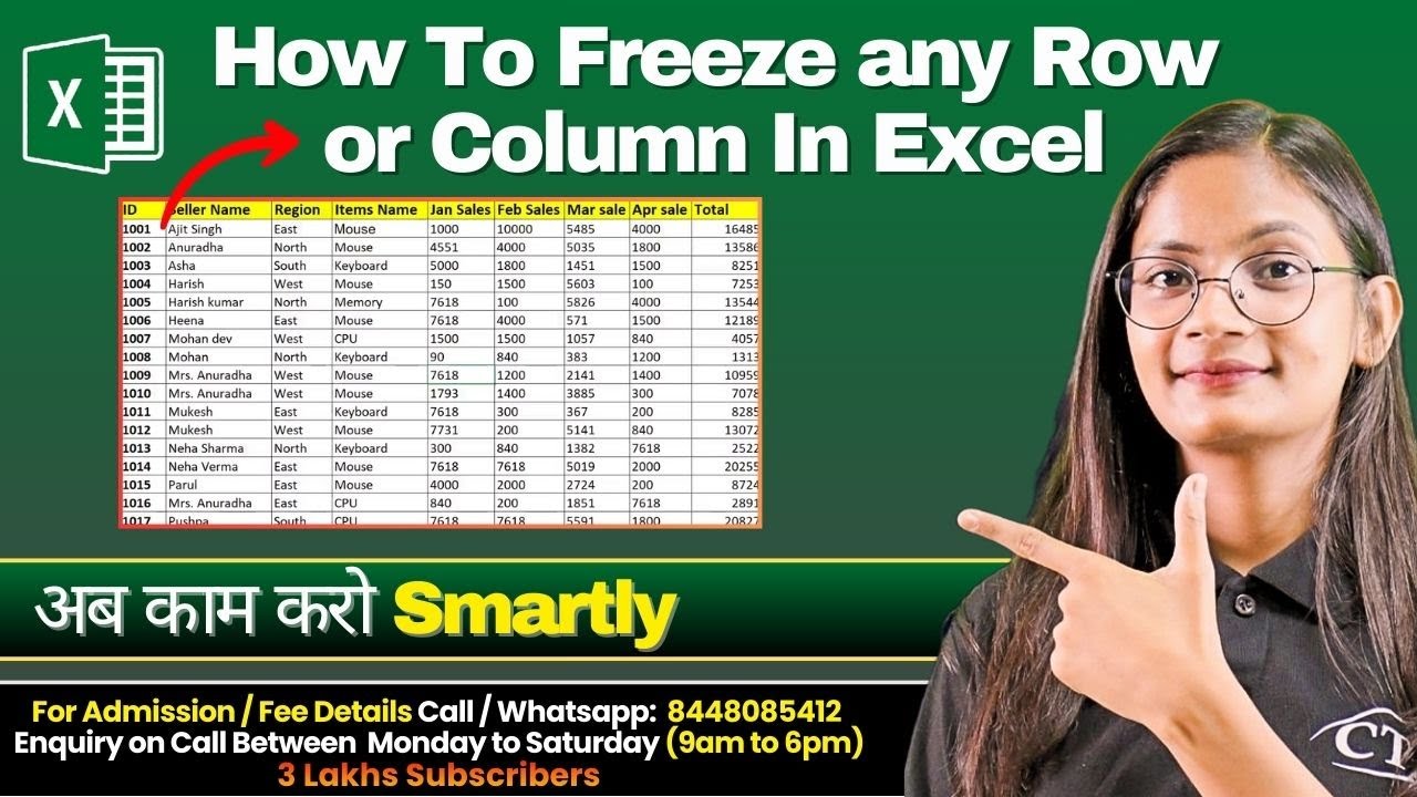 Freeze Panes in MS Excel | How to Freeze any Row or Column in Excel? | Computer Tech Academy