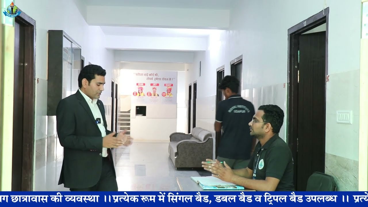 Best Hostel Faculity In Hostel.Royal Institute Hostel Campus Visit By G.L. Sir