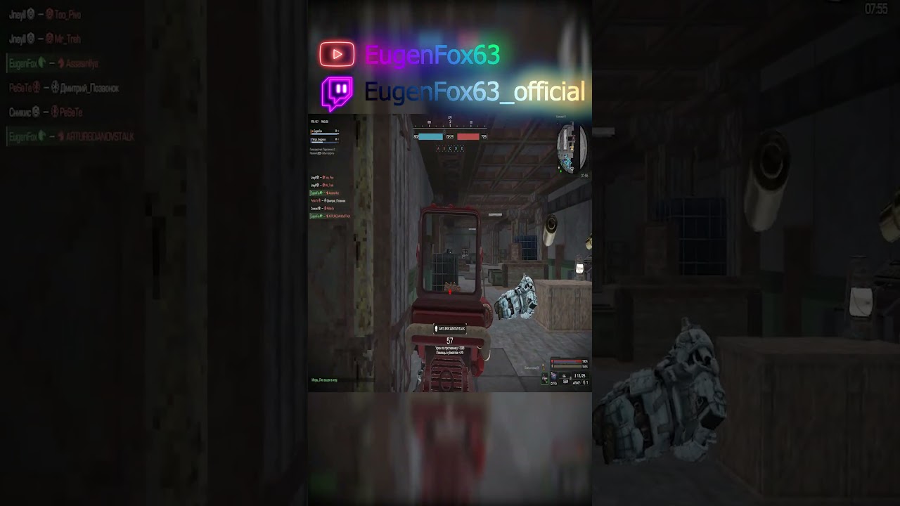 Мантра помогла #stalcraft #stalcraftx #сталкрафт #сталкрафтх #EugenFox63 #EugenFox