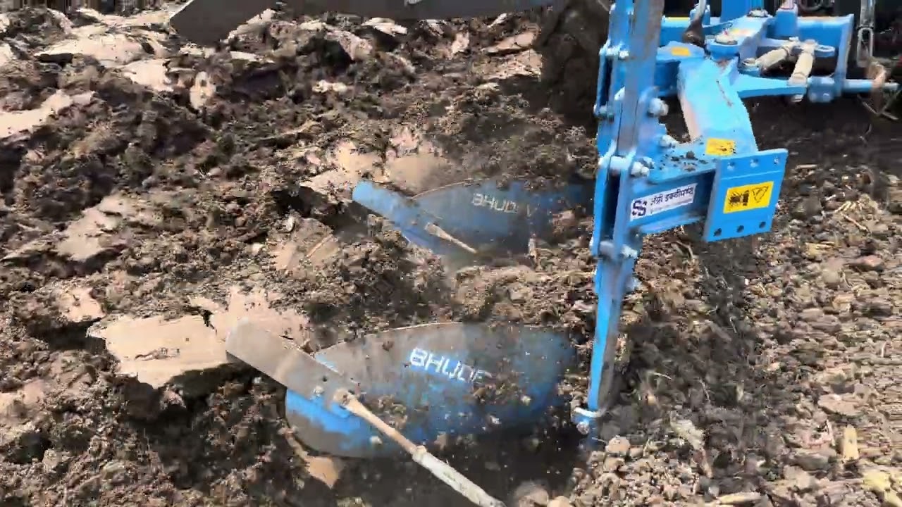 BHUDEV Boron Steel 2MB Plough ARJUN 605 DI, Dudhondi,Sangli/भूदेव बोरॉन स्टील नांगर,दुधोंडी,सांगली .