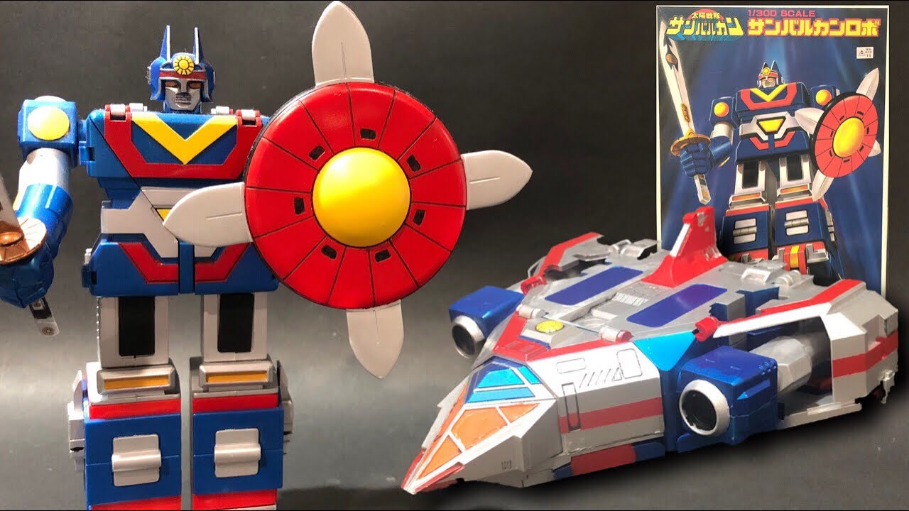 プラモデル製作【太陽戦隊 サンバルカン】サンバルカンロボ 変形合体スーパー戦隊ロボ / Plastic model SUN VULCAN ROBO