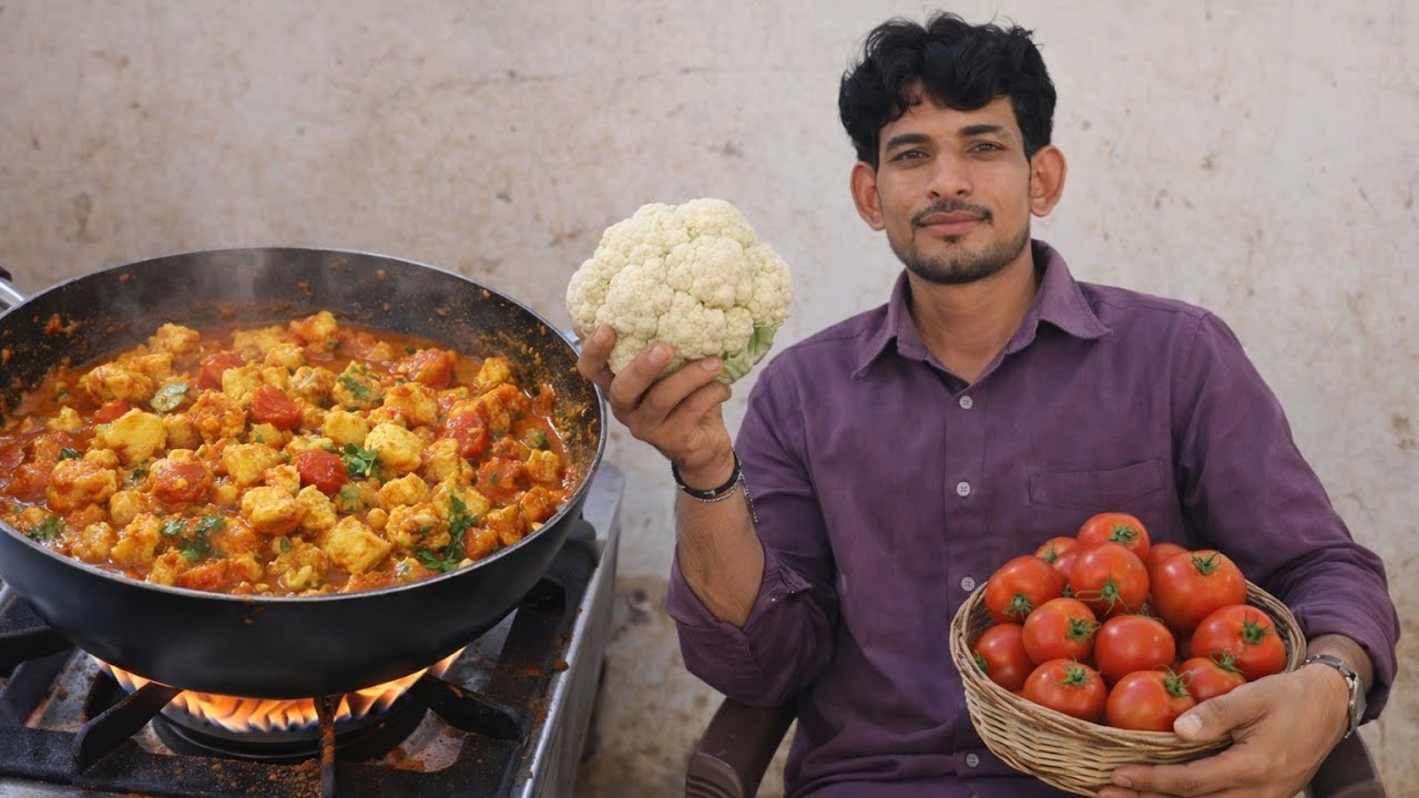 देसी तरीके से गैस पर बनी आलू गोभी टमाटर की सब्ज़ी 😋 | RahulSharmaRj34