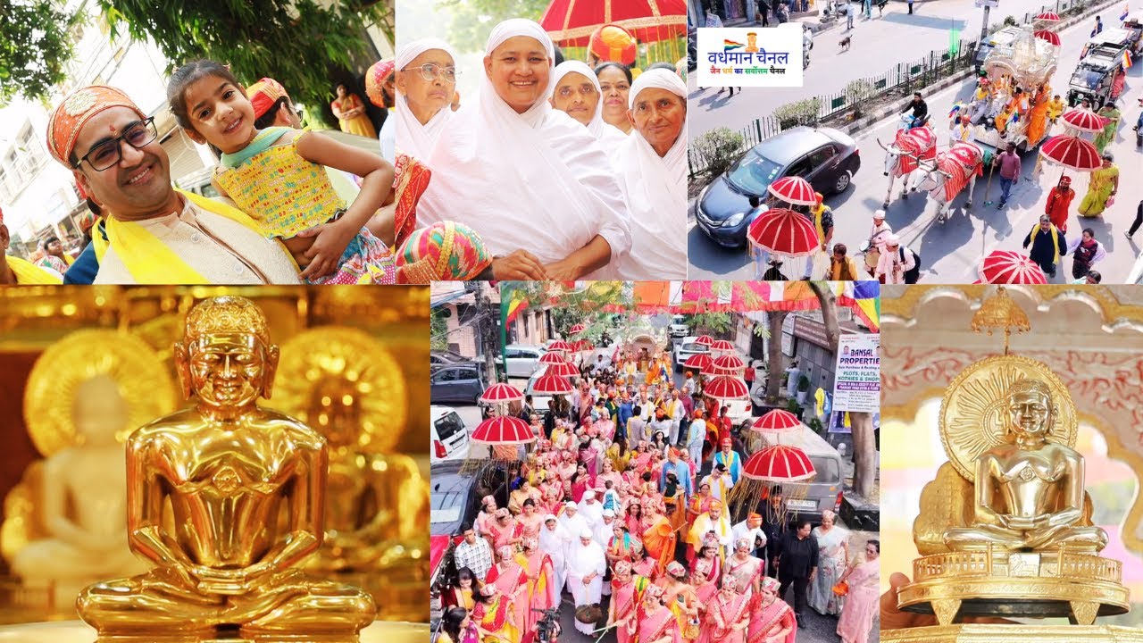 ऐतिहासिक 20 वां वार्षिक भव्य रथयात्रा महोत्सव श्री 1008 आदिनाथ दिगम्बर जैन मन्दिर रोहिणी सै.8 #yatra