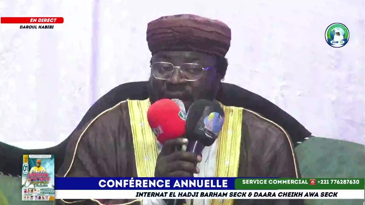 Janng Al-Qur’an Cheikh Bachir Nazir Niass conférence Daara Cheikh awa seck & internat El Barham seck