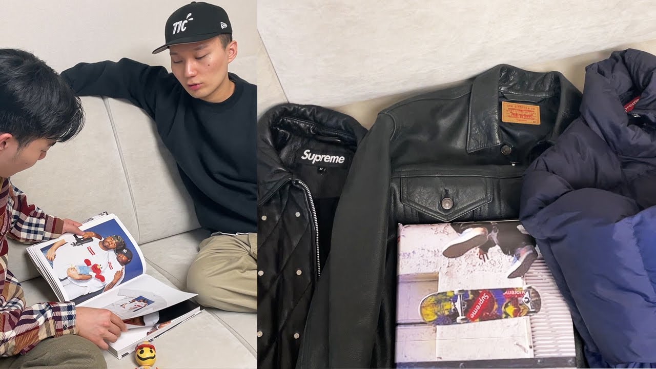 슈프림 아우터 3점을 놓고 그들의 클라스와 폼 그리고 예술에 대해 논하다