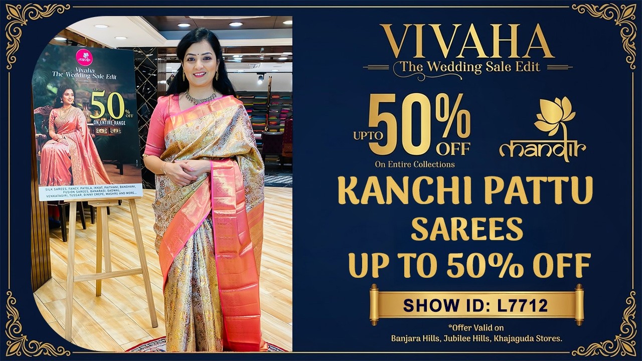 Vivaha Wedding Sale : Kanchi Pattu Sarees - UPTO 50% OFF | 733 733 7000 | Brand Mandir Sarees LIVE