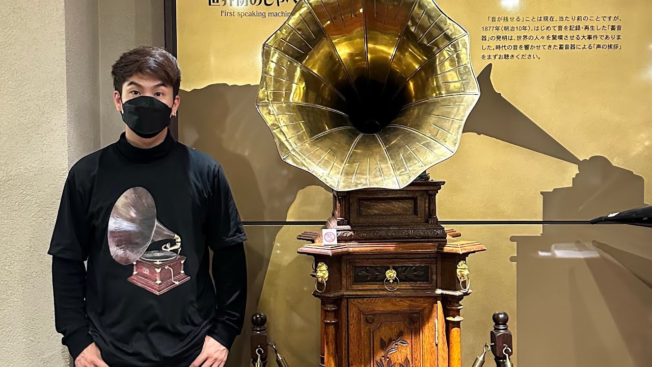 Kanazawa Phonograph Museum, Japan Largest gramophones collections.