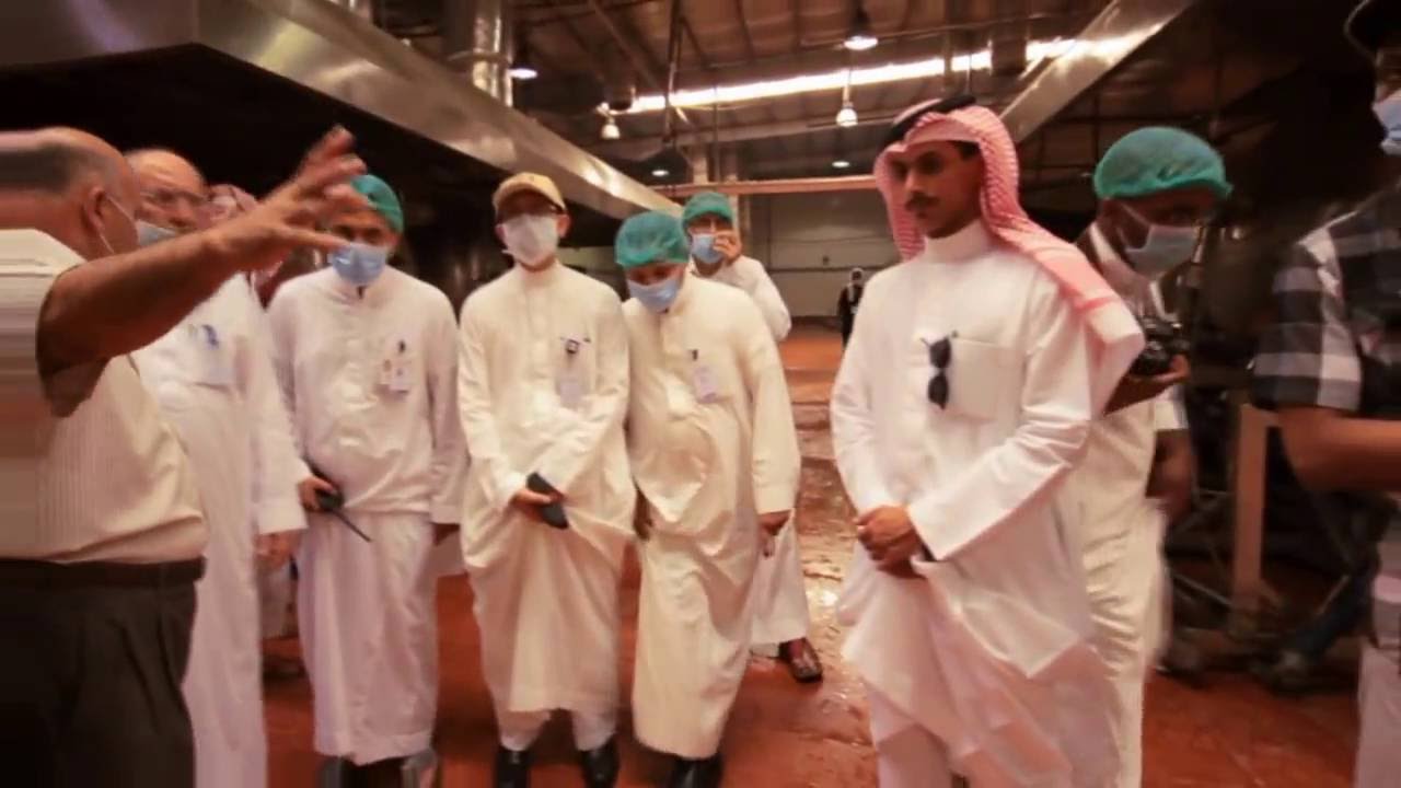 أبو الجدايل للتموين