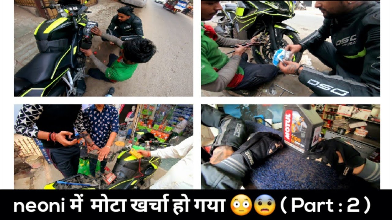pulsar rs 200 bs3 full service ( neoni ki service done 💚 )