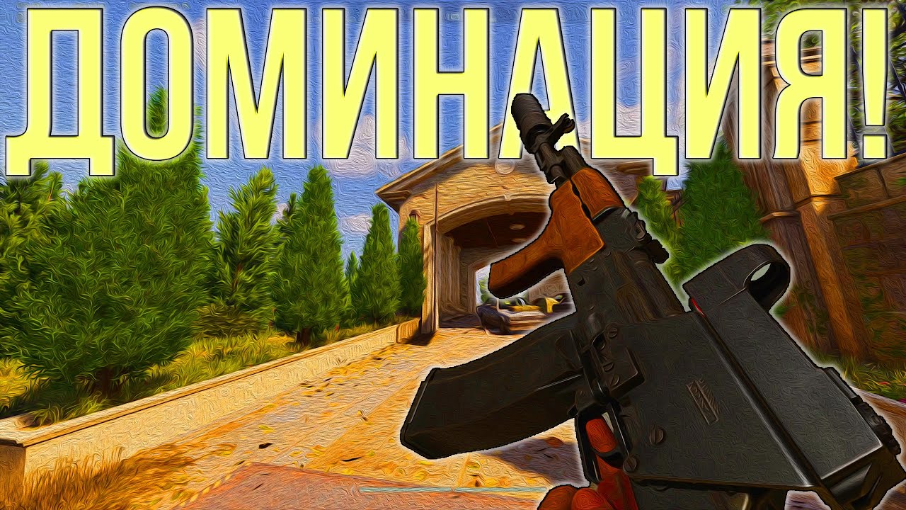 ПОПАЛИ В ЗАМЕС НА ВИЛЛЕ В Arena Breakout Infinite