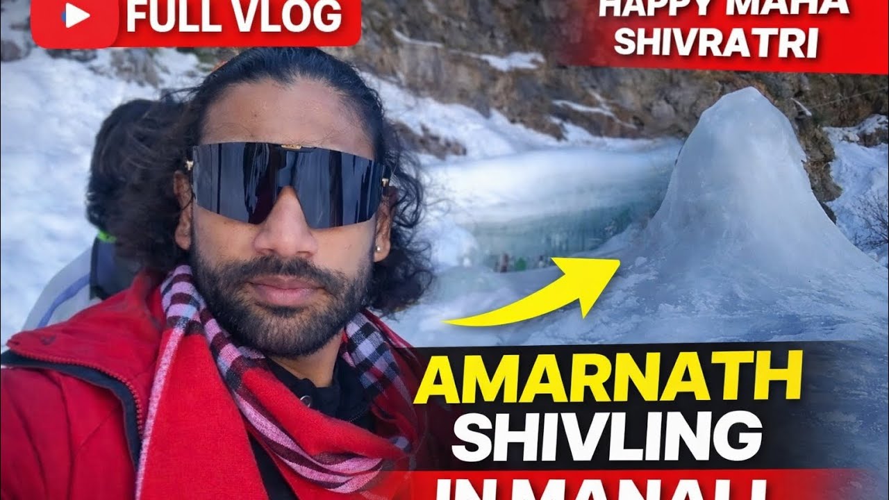 Ye sach hai ki Amarnath vala shivling Manali m b hai  #mahakal #breakingnews#vlog #blogger #travel 
