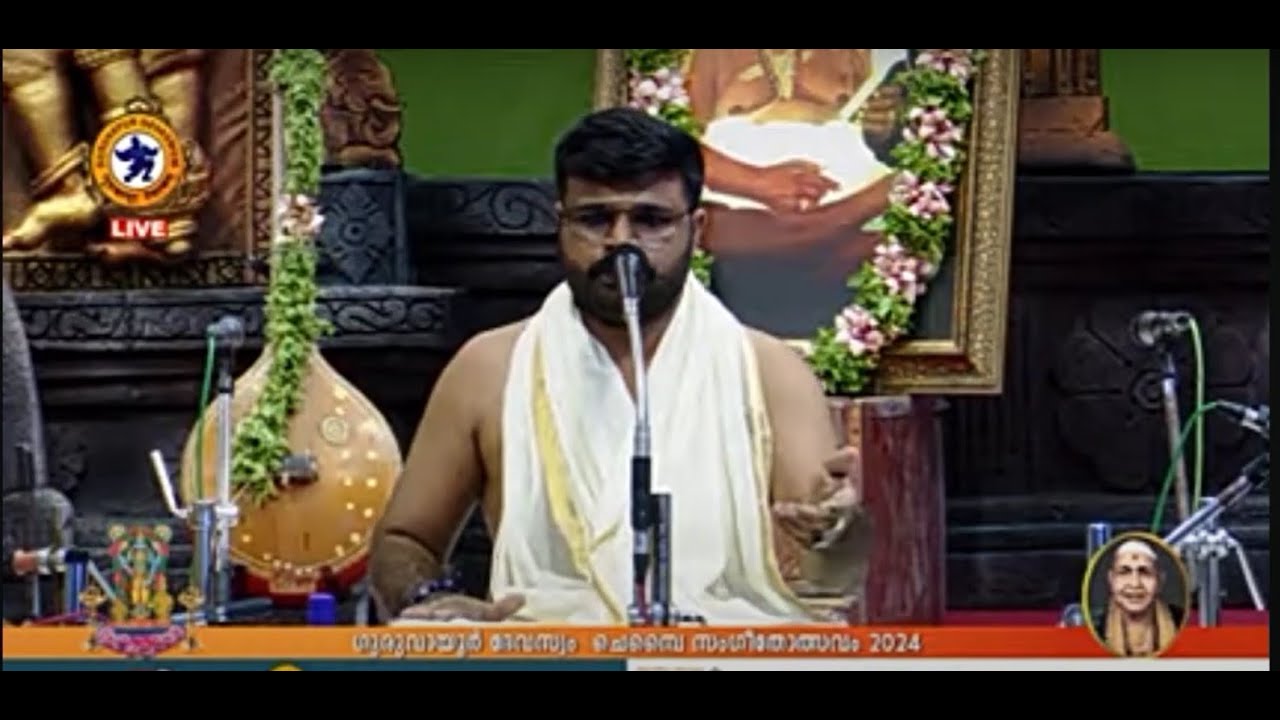 Narayanam|Guruvayoor Chembai Sangeetholsavam| Sreehari. s