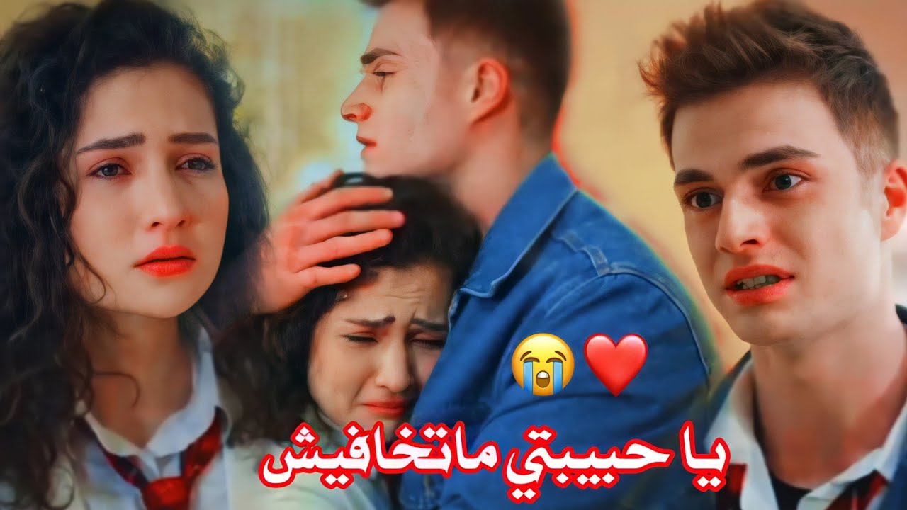 اطمني 