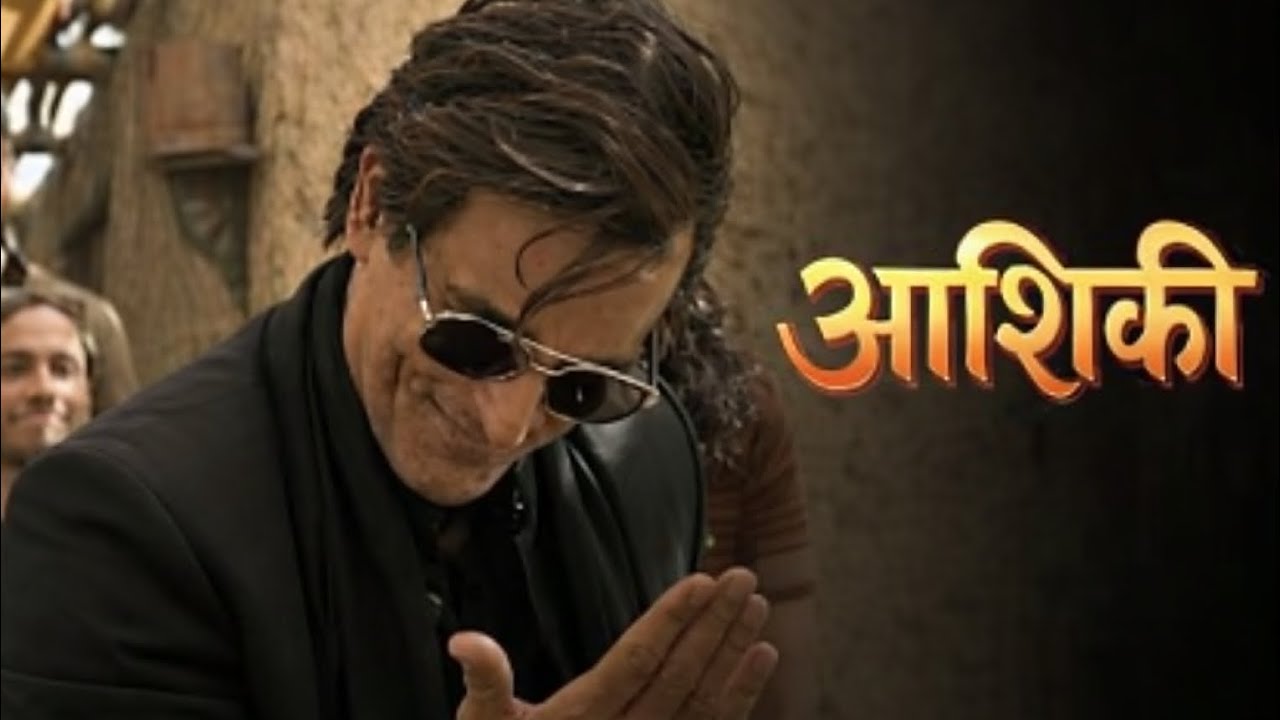 आशिकी #love #arijitsingt #bollywoodsongs #romanticsongs #music #trending #sad