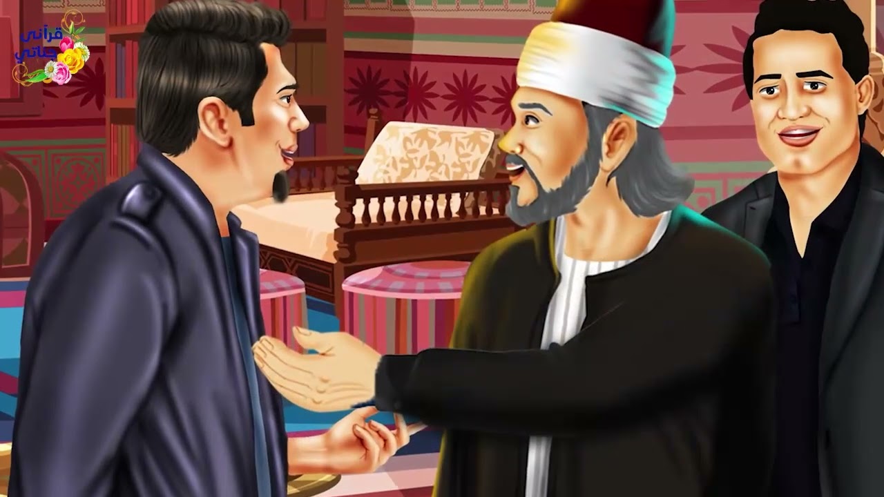 من روائع القصص الواقعية