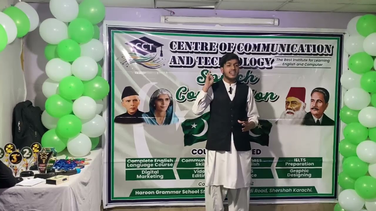 Speech by Mr. Moiz | Quaid e Azam Day 2025