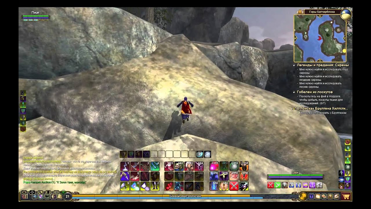 EverQuest 2 RU - Прохождение квестов. #55 Легенды и предания Сирены