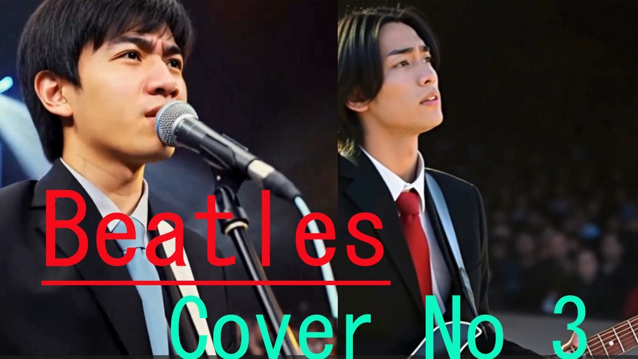『While my guitar gently weeps』/Beatlesーピッケロ１９５４，Cover#3