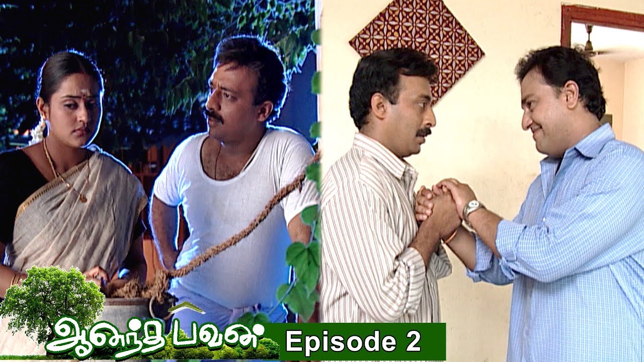 Ananda Bhavan Episode 2, 12/01/2021 | #VikatanPrimeTime