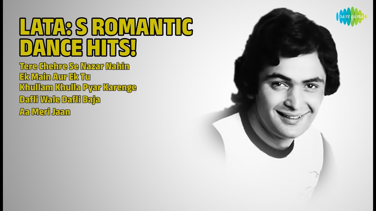 लता मंगेशकर हिट्स | Lata Mangeshkar Songs | Tere Chehre Se Nazar Nahin | Ek Main Aur Ek Tu
