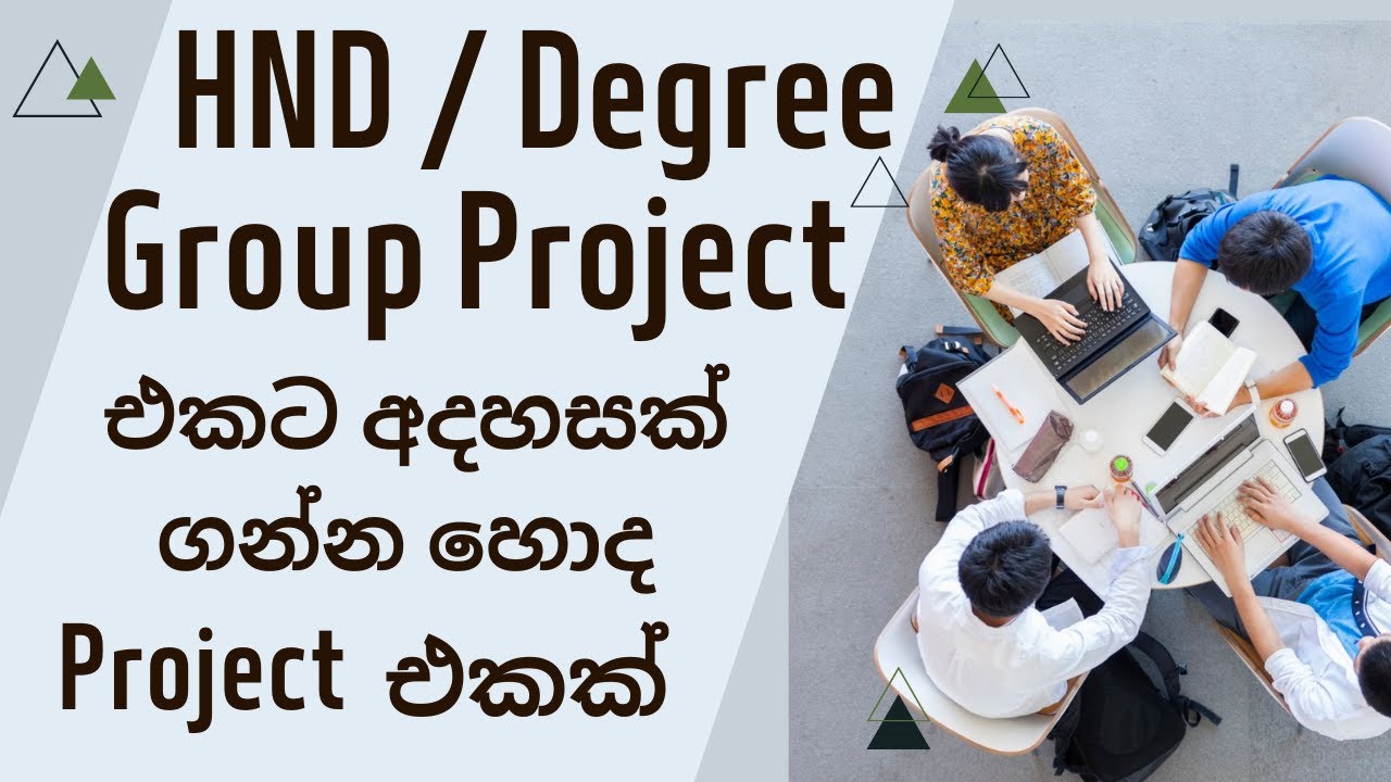 HND for IT group project | Learning Management System Development Sinhala Tutorial | Web Advisor