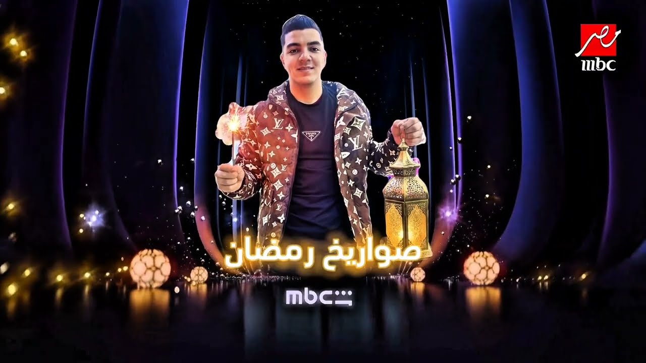 اقوى ايديت برومو برنامج تلفزيوني على الموبايل في رمضان 🌙 | حرفيا مش هتعرف تميز بين الاصلي والايديت🔥