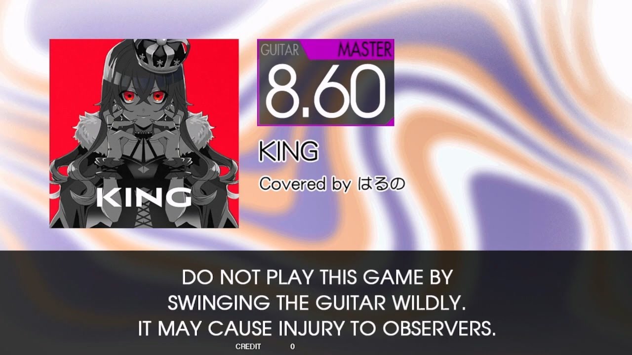 GITADORA - KING (GUITAR - MASTER)