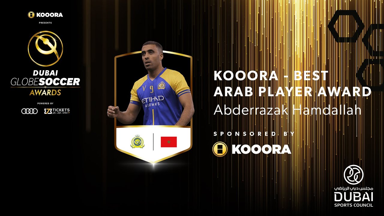 Abderazak Hamdallah - Kooora's Best Arab Player Award - 11th Globe Soccer Awards