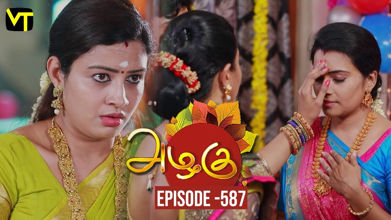 Azhagu - Tamil Serial | அழகு | Episode 587 | Sun TV Serials | 25 Oct 2019 | Revathy | VisionTime