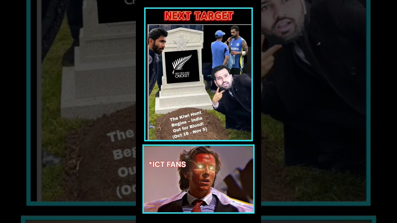 India vs New Zealand Test Series Memes: Let the Battle Begin! #shorts #cricket