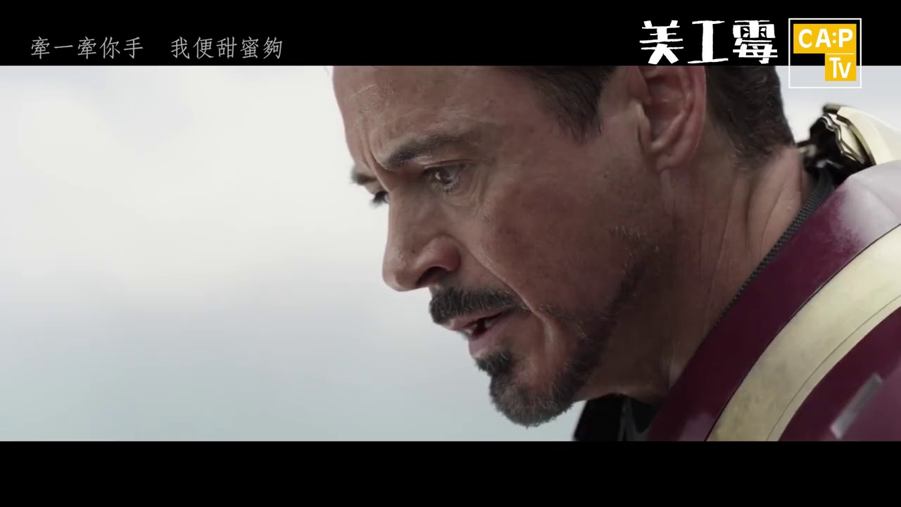 CapTV 擷電視   美工霉 MGM Hong Kong特約男男男朋友
