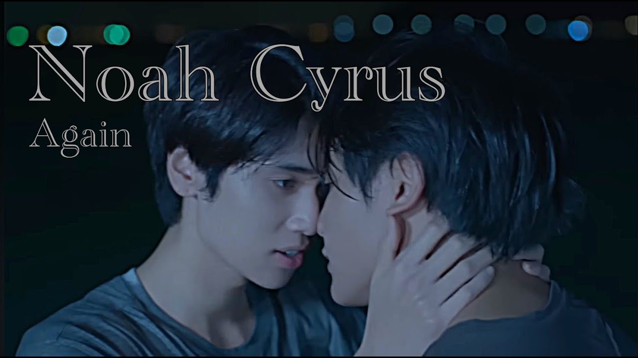 [BL] Fadel ✘ Style | Noah Cyrus - Again [The Heart Killers]