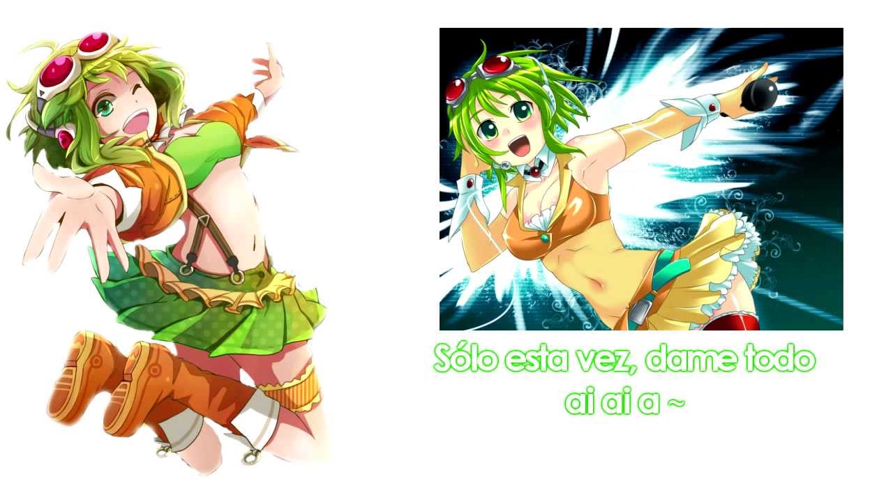 [GUMI_Power] MEGU MEGU☆FIRE ENDLESS NIGHT【FANDUB】[Versión Español] [VOCALOID 3]