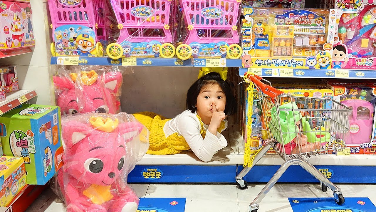 Boram Chơi trốn tìm với cha