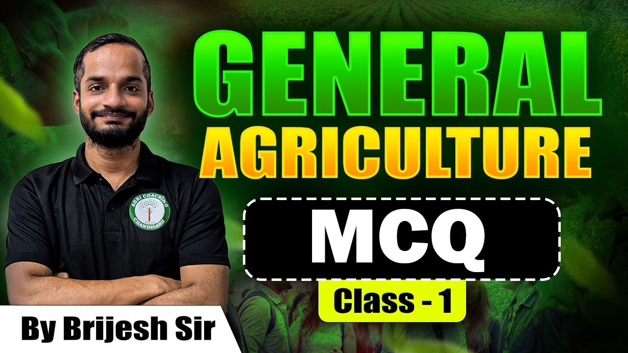 General Agriculture | Hindi MCQ Session-1 | Agricoaching Chandigarh