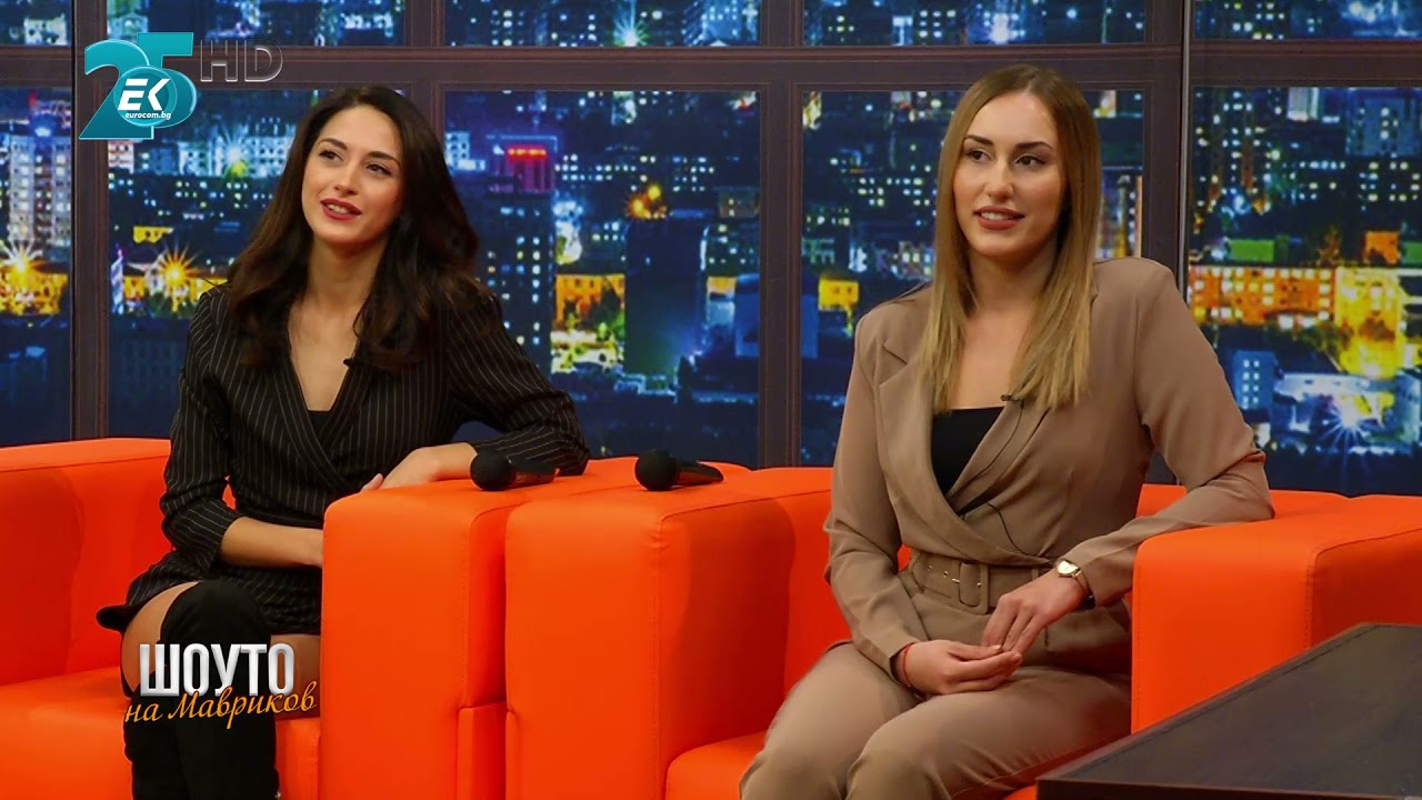 Шоуто на Мавриков с Бисера и Лидия / Bisera & Lidia