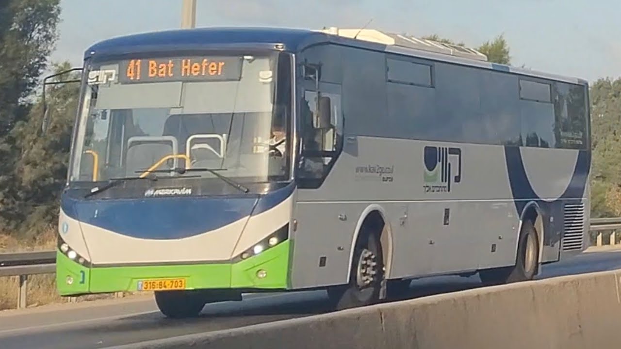 Volvo B8R Mars of Kavim on Road 57 at Ganot Hadar Junction
