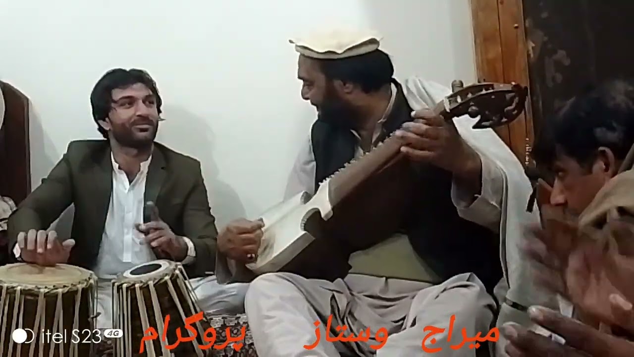 MERAJ USTAZ GHZAL