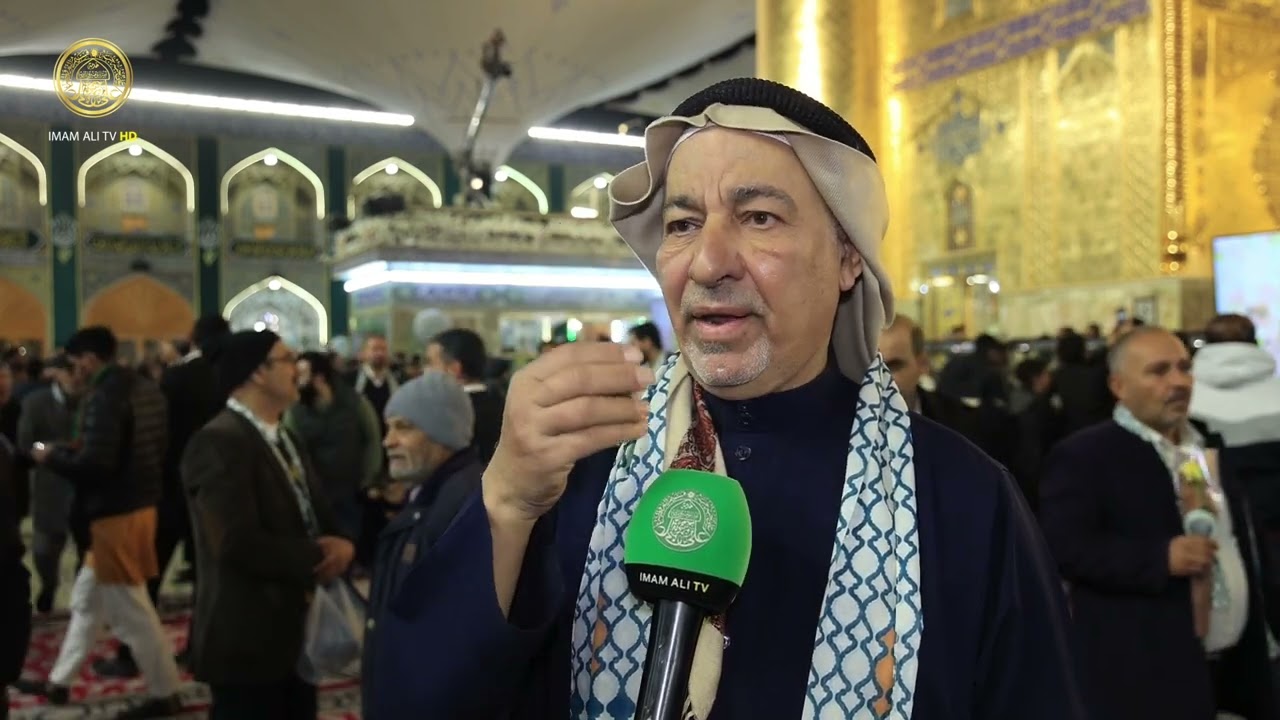 مراسم حفل إزاحة الستار عن التاج الذهبي لشباك ضريح أمير المؤمنين (ع)