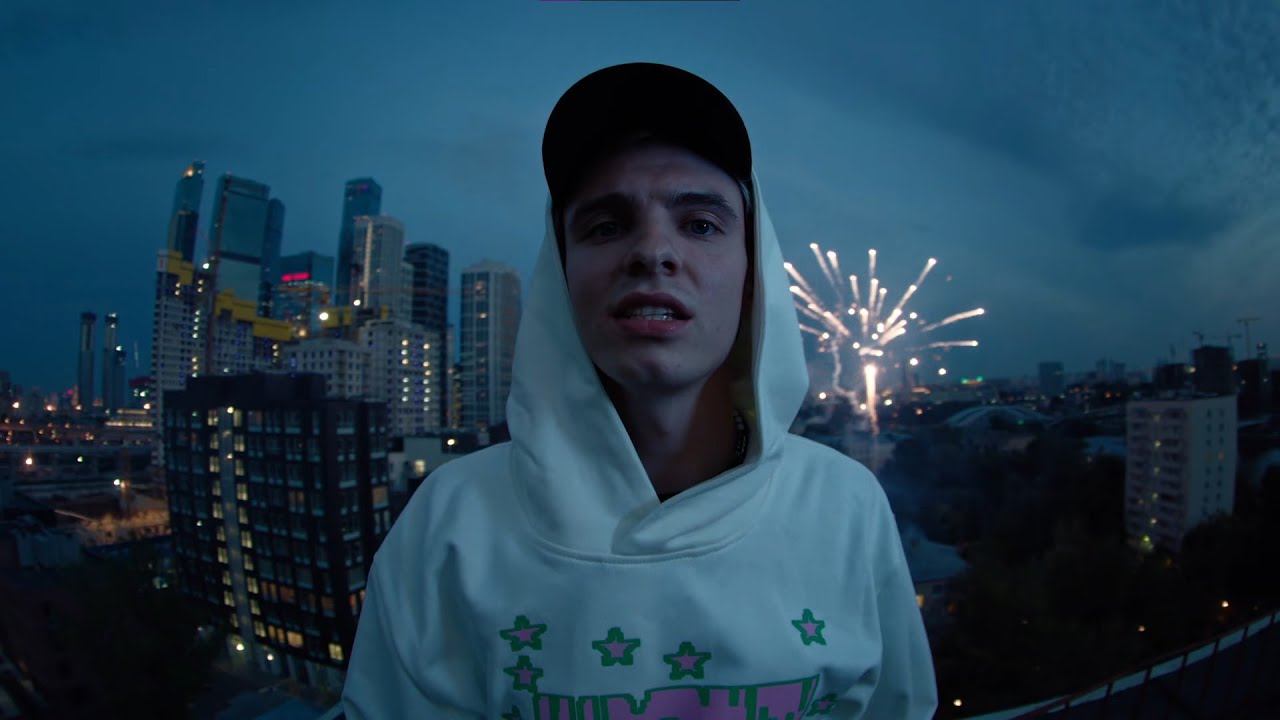 [FREE] mayot x lyrical type beat - 