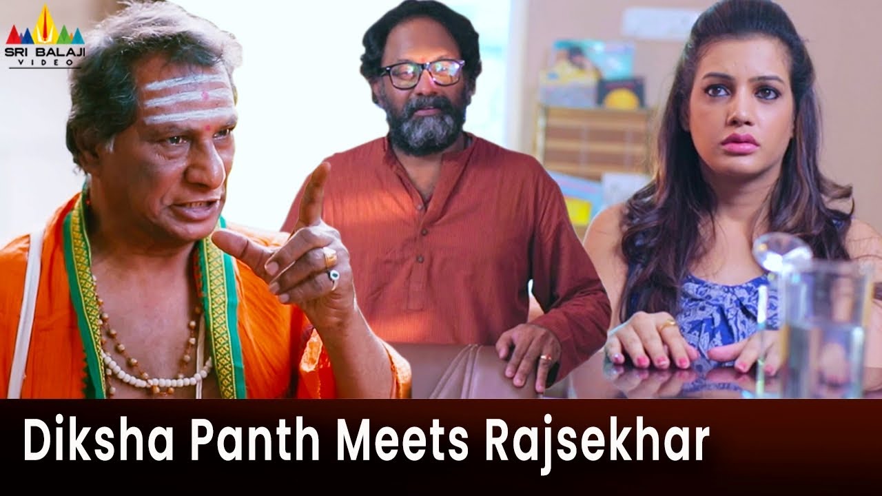 Diksha Panth Meets Rajsekhar | O Sthree Repu Raa | Telugu Movie Scenes @SriBalajiMovies