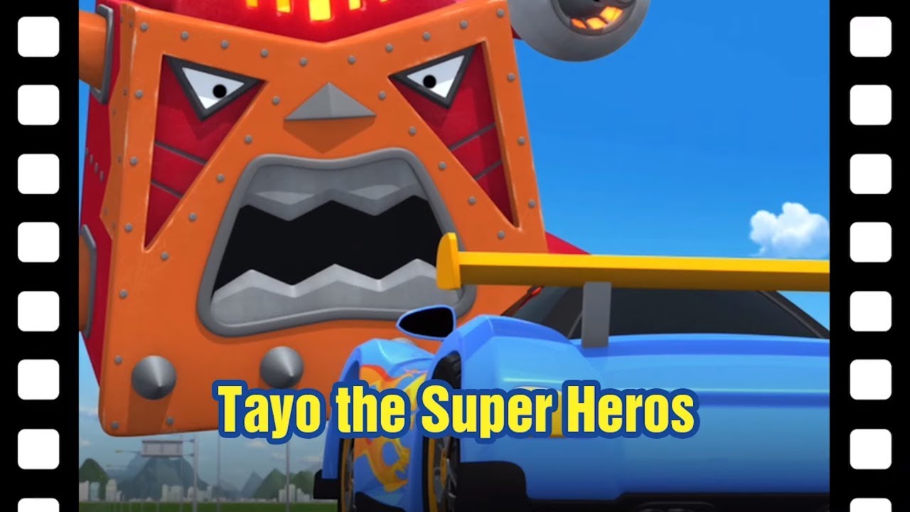 Tayo episodes l Tayo Tayo the Super Heroes! l 📽 Tayo's Little Theater #57