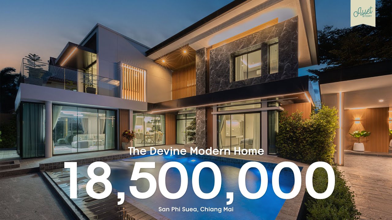 The Devine Modern Home