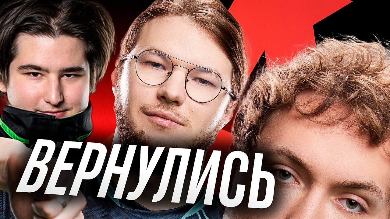 АВРОРА в ЖЁСТКОЙ ФОРМЕ! КТО САМЫЙ СИЛЬНЫЙ в ЕВРОПЕ? (ПРО ЛИГА ДЕНЬ 2)
