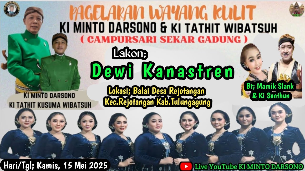 🛑 WAYANG KULIT DALANG KI MINTO DARSONO & KI TATHIT K.W. / 