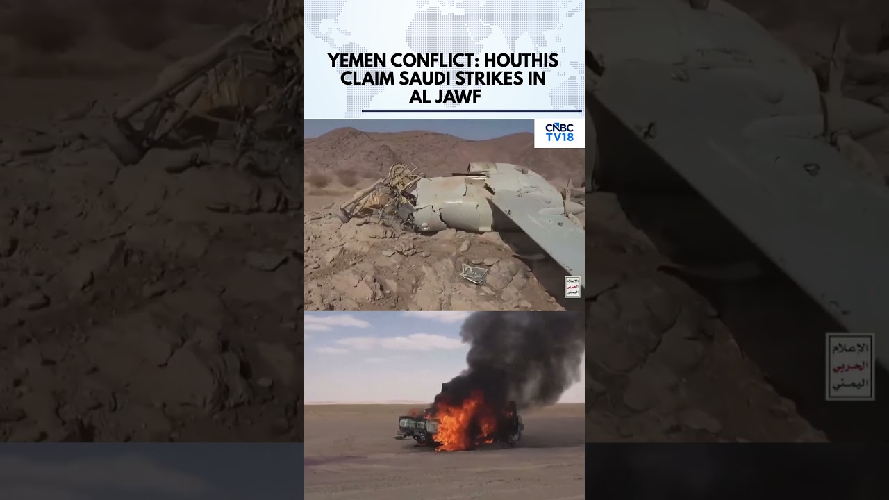 Houthis Release Footage Of Alleged Saudi Strikes In Yemen&rsquo;s Al Jawf | 32 Reported Killed | N18G