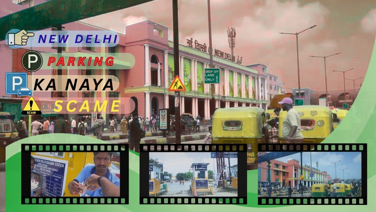 New Delhi Railway Station || Parking Ke Naye Scam Ka Khulasa😱|| Neeraj Rider X
