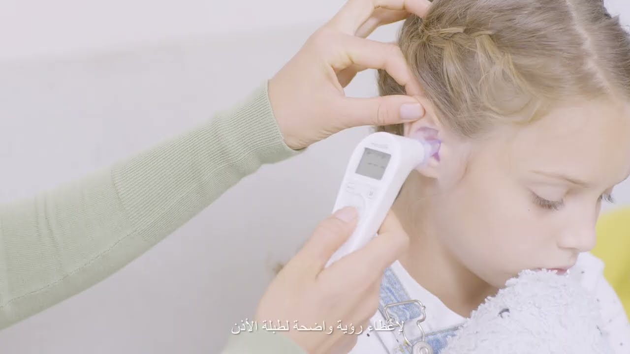 Microlife IR 210 Ear thermometer with hygienic probe cover and ACCUsens guidance system - AR Sub.