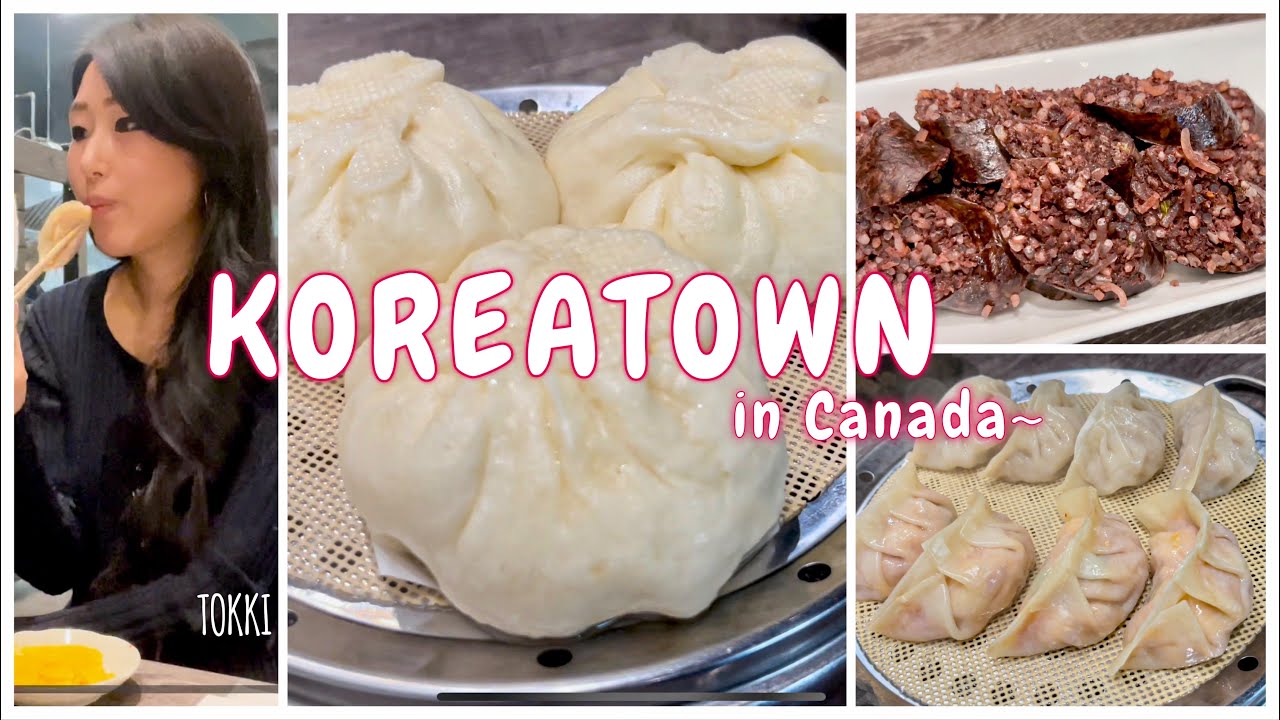 KOREATOWN Canada! near Vancouver + HMART